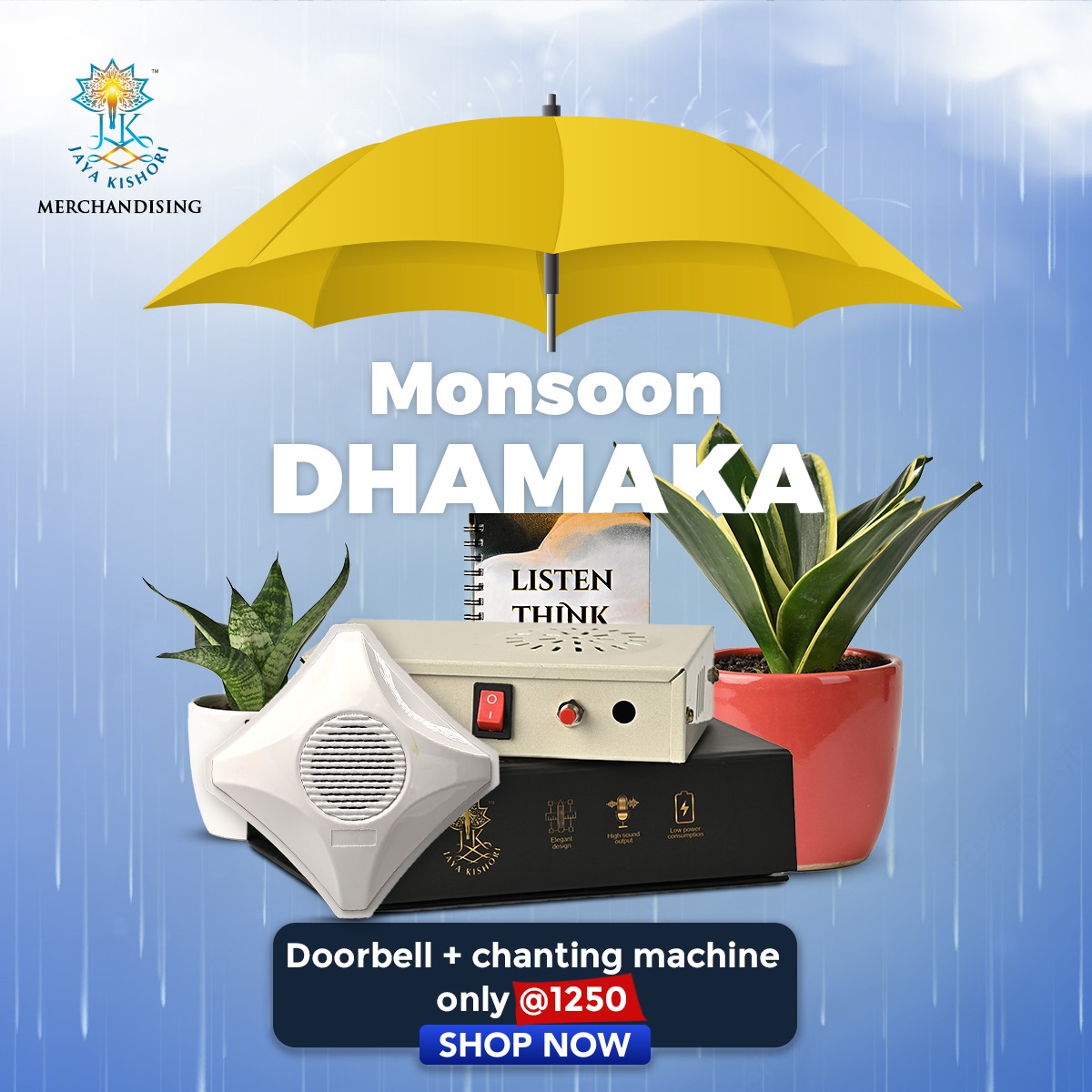 Jaya Kishori on Twitter "Get drenched in discounts with our Chanting