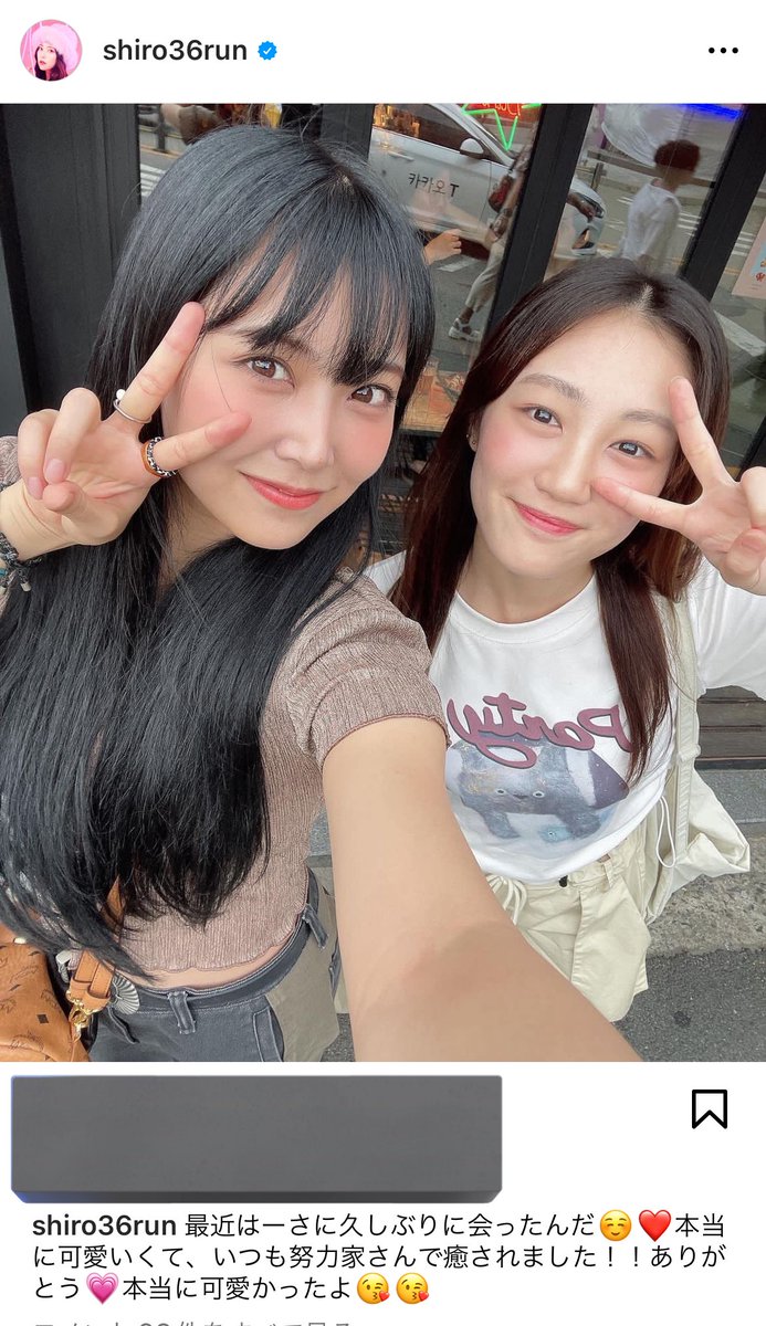 riko_nmb's tweet photo. 羽諒が笑ってて良かった߹ - ߹ https://t.co/i7IQp9wovX