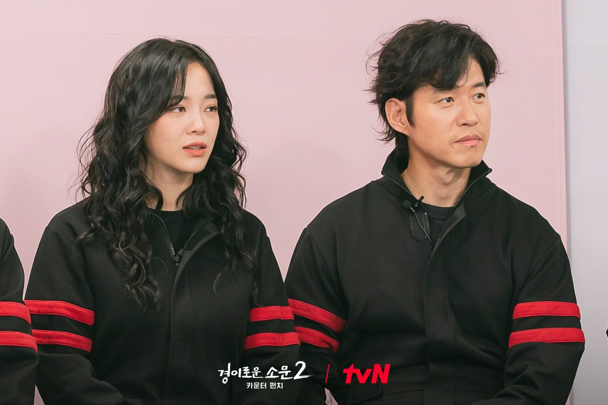 CJnDrama's tweet photo. 서로를 향한 사랑과 훈훈함이 가득한 경소문즈❤
우당탕탕 게임 대결로 더 끈끈해진 이들의 케미✨

👉🏻 더 많은 비하인드 스틸은 홈페이지에서!

<경이로운 소문2: 카운터 펀치>
7/29 [토] 밤 9:20 tvN 첫 방송!

#경이로운소문2 #��이로운소문2_카운터펀치 #TheUncannyCounter2 https://t.co/WRDR8yRsVu