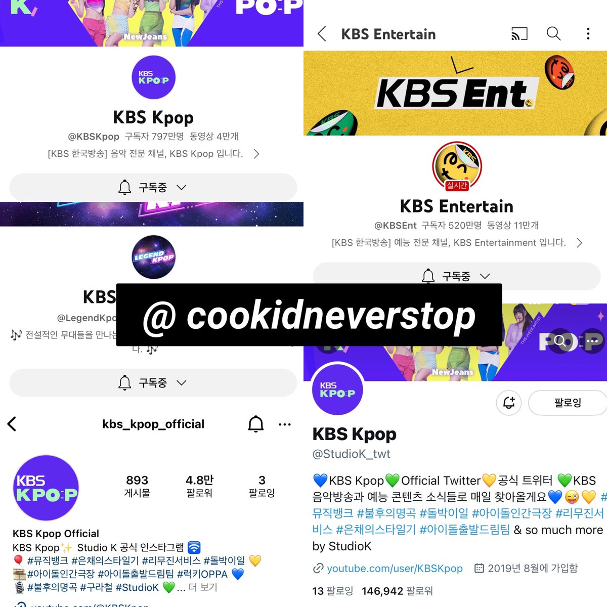 cookidneverstop's tweet photo. @StudioK_twt #KBSKpop_뮤직뱅크_0728 

ISTJ와 ENFP의 사랑 이야기에 준비된 mbti ><
해찬 사랑해요 ♥♥♥♥♥♥♥♥♥♥♥♥♥♥♥♥♥♥♥♥♥♥♥♥♥♥♥♥♥♥♥♥♥♥♥♥♥♥♥♥♥♥♥♥♥♥♥♥♥♥♥♥♥♥♥♥♥♥♥♥♥♥♥♥♥♥♥♥♥♥♥♥♥♥♥♥♥♥♥♥ https://t.co/AnIo3IT6wT