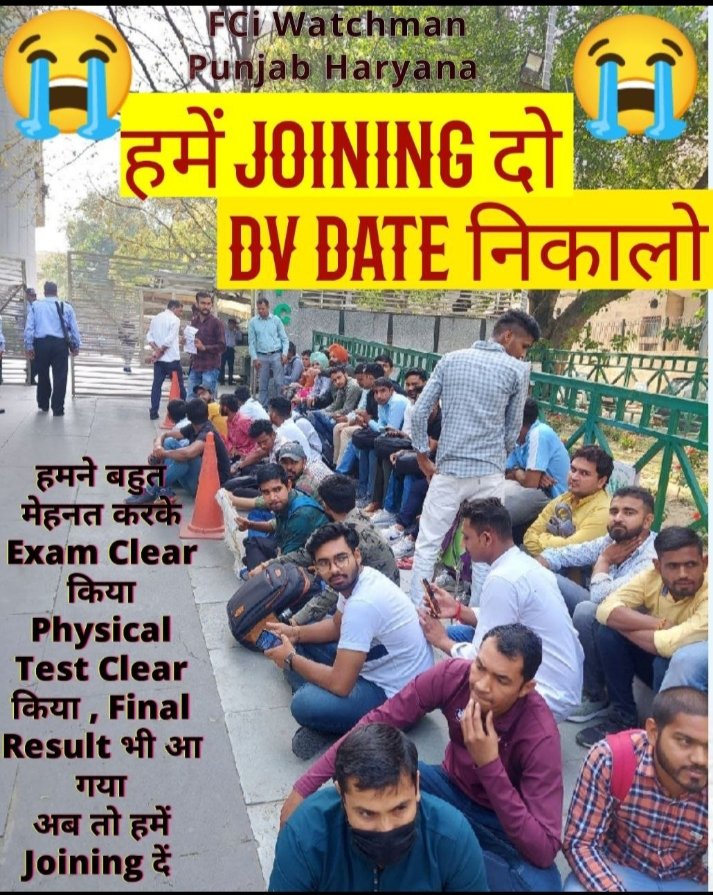SonuRuhal17's tweet photo. FCI_Punjab_Haryana_Watchman_DV_Date
@PiyushGoyal @PiyushGoyalOffc @FCI_PUNJAB @FCI_India @PMOIndia @narendramodi @FCIHARYANA 
@ashokkmeena @indianfci @BKNKSANGH2217 https://t.co/HArJDEXc7E