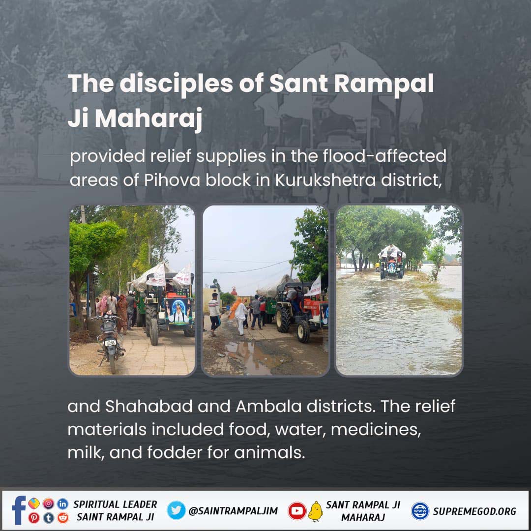 #FloodRelief_by_SantRampalJi 
The discipline of sant Rampal Ji Maharaj