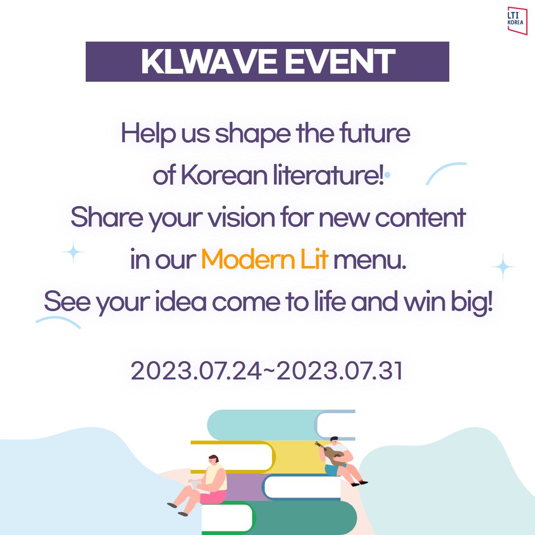 ltikorea's tweet photo. (1/2)๐๐Calling all Korean literature lovers!
KLWAVE is giving away a $10 Amazon gift card to 5 lucky winners who share content ideas for our Modern Lit section.๐
https://t.co/IAgGh0vptp
#KLWAVEevent #KoreanLiterature #ModernLit #Contest #ltikorea #KLWAVE https://t.co/c97sZzpFpz