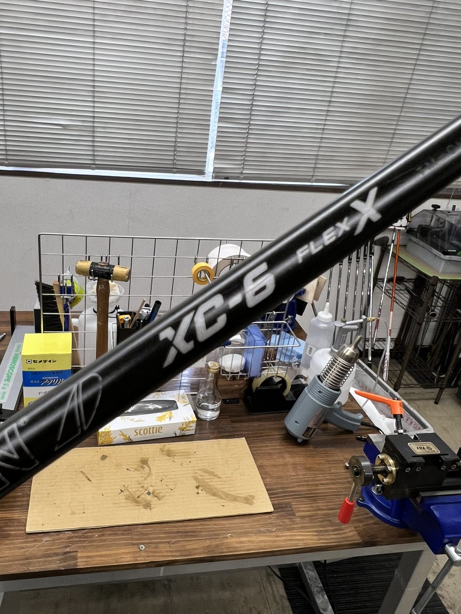mekasenmu8's tweet photo. もう少し硬いシャフトが欲しくてツアーAD XC6Xを挿してみたけど、DI6Xとさほど変わらない感じかなぁ😓
あと0.5インチ短くしてシャッキリ感を出してみるか明日、打って決めよう✨✨✨楽しみー😊
#ツアーAD
#XC
#DI
#6X
#キャロウェイ
#ローグst
#maxls https://t.co/rZwxyBPSbO