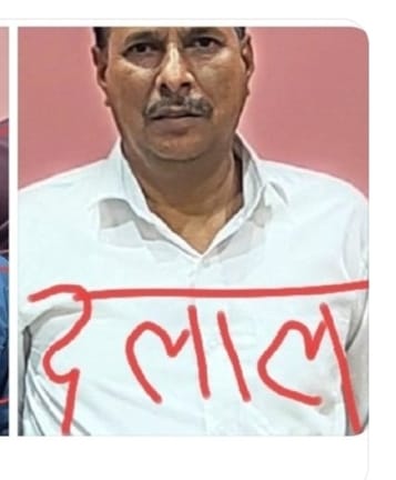 <a href="/chandra15341238/">Circle Excise Inspector 5 G.B.Nagar</a> <a href="/GauravC68052530/">Excise Inspector circle-1 Gautambudh Nagar</a> <a href="/shikhat58580083/">Excise Inspector circle 3 Gautambudh Nagar</a> <a href="/dheerenderawan1/">पत्रकार धीरेन्द्र अवाना</a> <a href="/i_patrakara/">पत्रकार रविंद्र भाई</a> <a href="/ranayogesh365/">Yogesh Rana</a> <a href="/Anujgupta365/">Anuj Gupta</a> <a href="/NoidaMediaClub/">NOIDA MEDIA CLUB</a> <a href="/Satyender12345/">सतेन्द्र शर्मा</a> <a href="/Nishantjournali/">निशान्त शर्मा (भारद्वाज)</a> <a href="/pawansingh/">PAWAN SINGH (MEDIA)</a> <a href="/PANKAJPARASHAR_/">Pankaj Parashar</a> <a href="/anjali25664/">anjali kumari</a> <a href="/SupremeNewsG/">अपने गांवों को पेशेवर पत्रकारों से बचाओ</a> <a href="/Aajka_mudda/">AAJ KA MUDDA</a> <a href="/kavitaChau32946/">kavita Chauhan Journalist</a> <a href="/upnewsexpress/">यूपी न्यूज़ एक्सप्रेस</a> संजय भाटी का चेला प्रमोद यादव खुद सबसे बडा उगाही खोर है
गुरू <a href="/SupremeNewsG/">अपने गांवों को पेशेवर पत्रकारों से बचाओ</a> चेला <a href="/upnewsexpress/">यूपी न्यूज़ एक्सप्रेस</a> दोनों ने मोन धारण कर लिया

गुरु जी का ये चेला बहुत क्लब-क्लब चिल्लाता था
अब इसकी उल्टी गिनती शुरू हो गई है 

अब प्रमोद यादव और उसके गुरू संजय भाटी के चिट्ठे सबके सामने उजागर किए जाएंगे