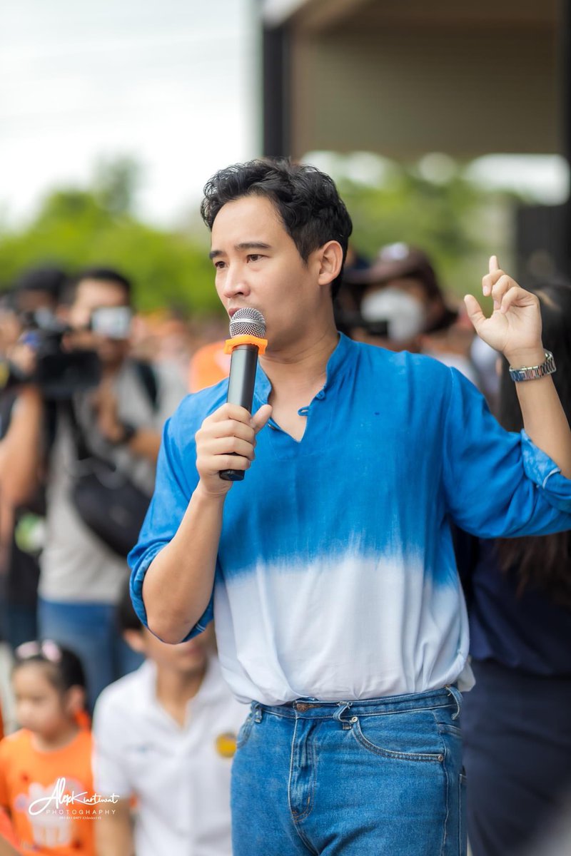 พิธาเดินหน้าทำงานต่อ มาจาก ปชช. ขออยู่กับ ปชช.เชื่อมั่น 8 พรรคร่วมไม่ทำ ปชช.ผิดหวัง วันนี้ความหวังยังมีอยู่ พรรคร่วมจัดตั้งรัฐบาลทั้ง 8 ยังคงเดินหน้า แม้จะไม่ได้เป็นแกนนำจัดตั้งรัฐบาล แต่ทั้ง 8 พรรคยังคงเดินหน้าเชื่อว่าแกนนำในการจัดตั้งรัฐบาลจะไม่ทำให้ ปชช. ผิดหวัง

#ก้าวไกล