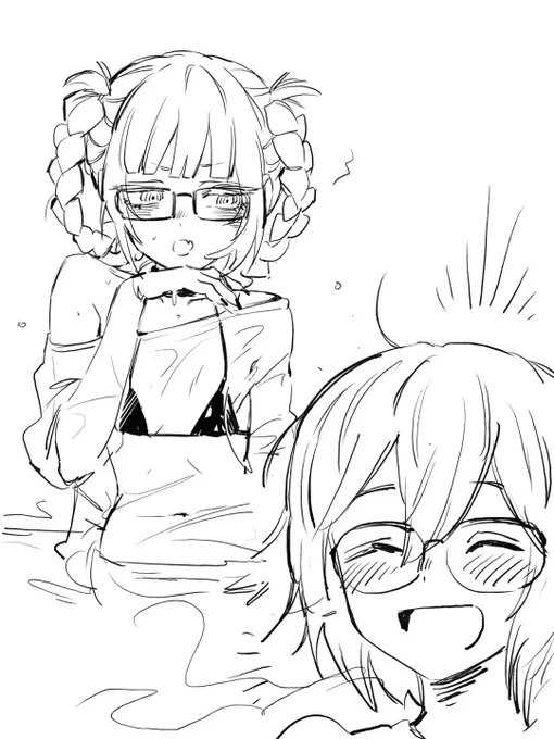 Pool together😎 