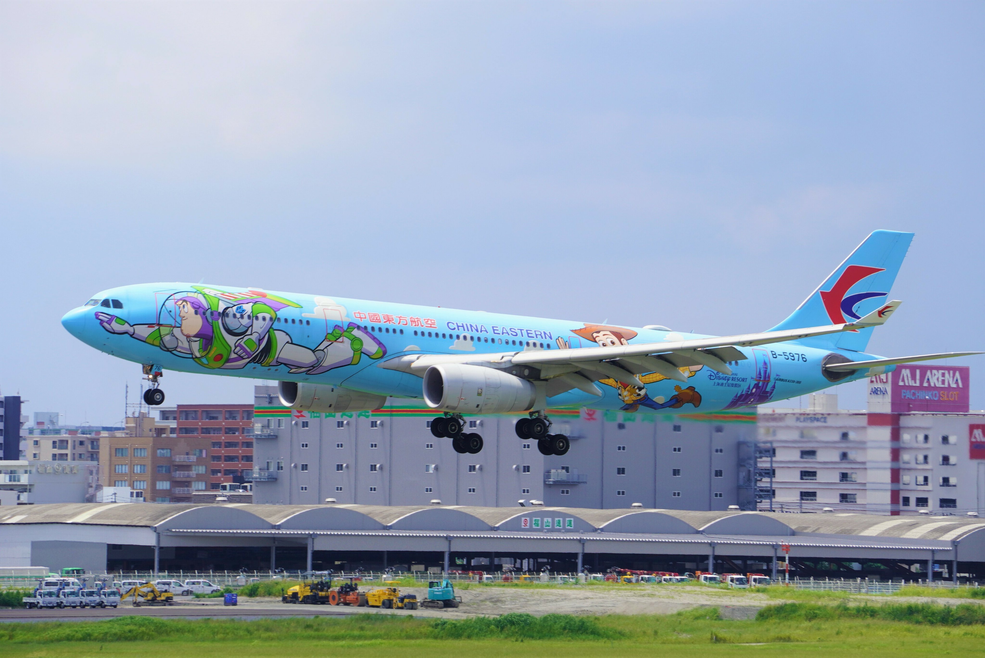 【希少・開封品】中国東方航空 Lucky Girl キャビンアテンダント 希少・開封品】中国東方航空 Lucky Girl キャビンアテンダント