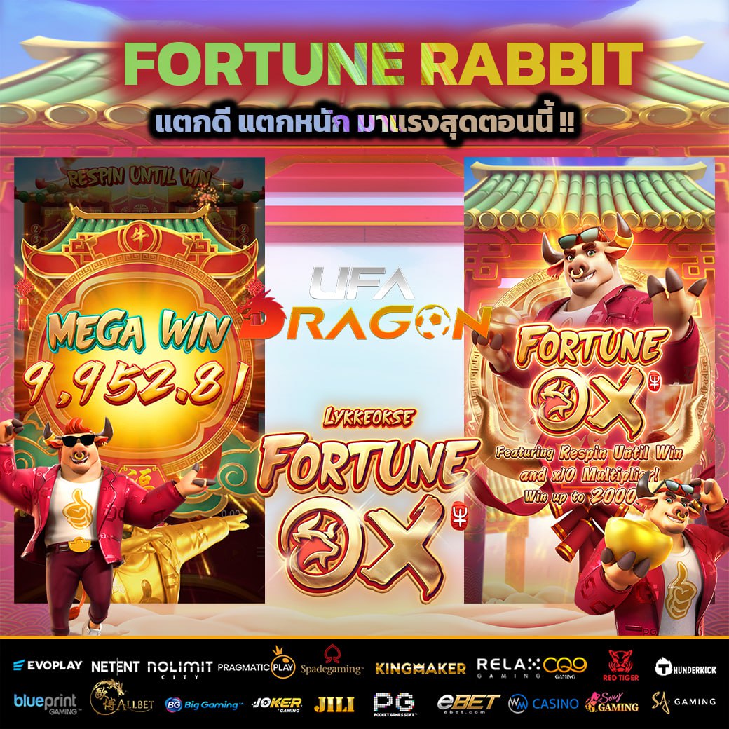 👉🏻 แนะนำเว็บเล่นประจำ
แตกดี ไม่มีอั้น เล่นได้ทุกเกม 🌟
✅ระบบฝาก-ถอนออโต้
‼️ฝากปกติไม่รับโปร ถอนได้ไม่มีอั้น‼️
🔻 🔻ลุยเลย🔻🔻
สมัคร = shorturl.asia/JnSE6

#บาค่ารา #เว็บตรง #แตกดี #เครดิตฟรี #เว็บตรง #สล็อต #โปรสมาชิกใหม่
