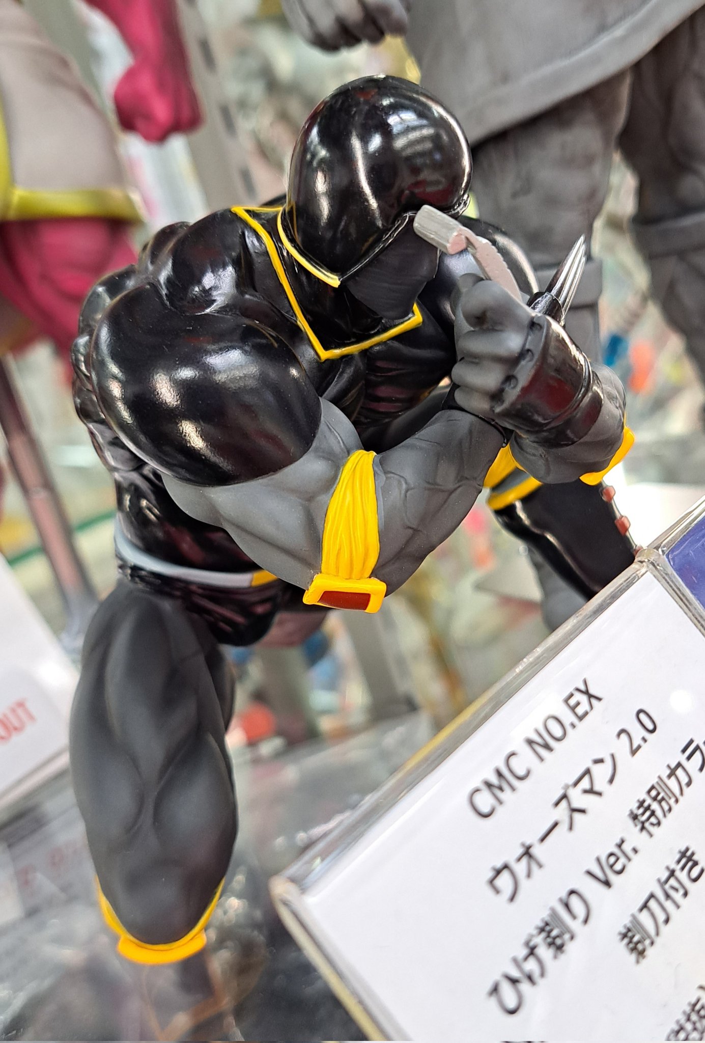 メーカー直営店】CCPJAPAN OFFICIAL STORE BASE店 on X: 