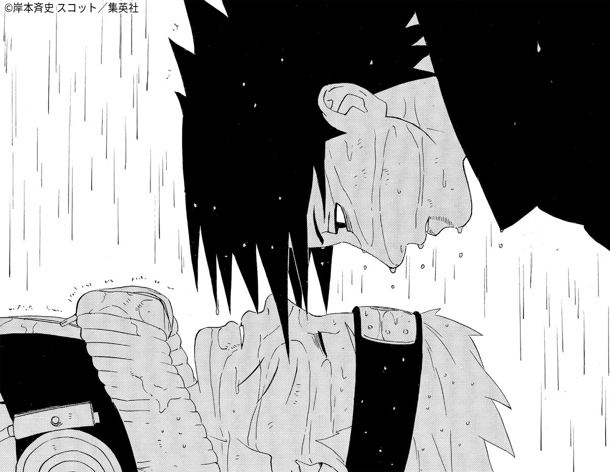 NARUTO_kousiki's tweet photo. #NARUTO https://t.co/Z2aUsxrShC