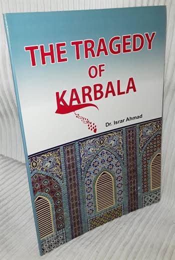 qaidey's tweet photo. RT this tweet to get a free hard copy of (The Tragedy of Karbala) by Dr Israr

5 winners will be selected through a random process at 10 p.m today

Ps: Those who have already received any book from me are not eligible. https://t.co/EPdfvgPP2B