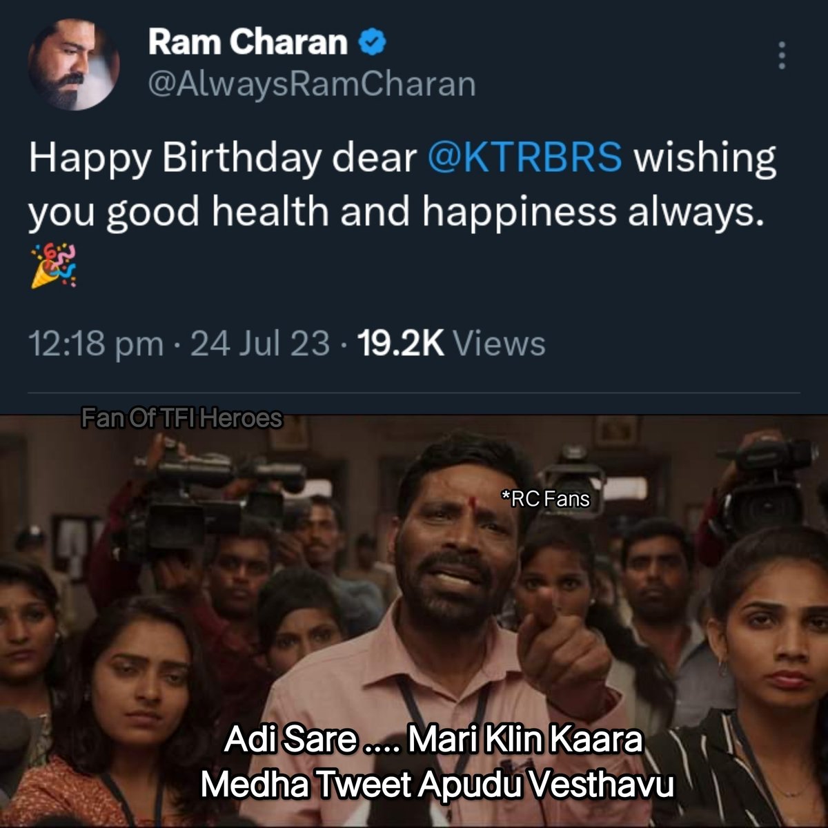 Rc Fans Be Like 😹😹

Follow And Support For More
#RamCharan #KlinKaara