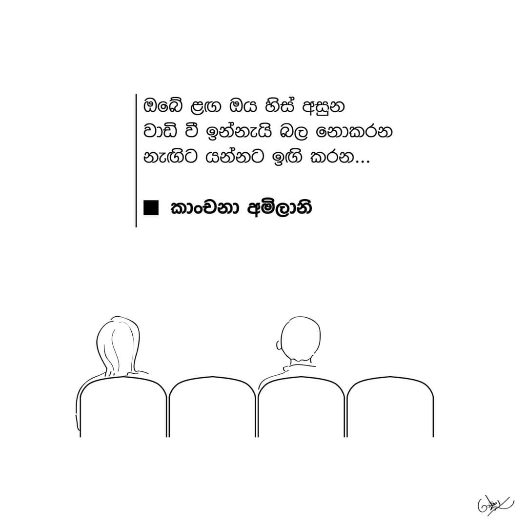 moogater's tweet image. #poetry #kAK