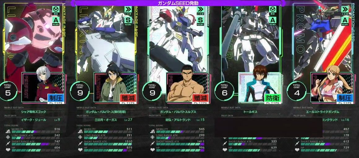 ktkr@ちぃおじ/OCCGAMING on Twitter: 