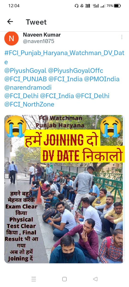 TANVIRRK2's tweet photo. #FCI_PUNJAB_HARYANA_WATCHMAN_JOINING_DATE
#FCI_PUNJAB_HARYANA_WATCHMAN_JOINING_DATE
#FCI_PUNJAB_HARYANA_WATCHMAN_JOINING_DATE https://t.co/AvqNXOQNfz