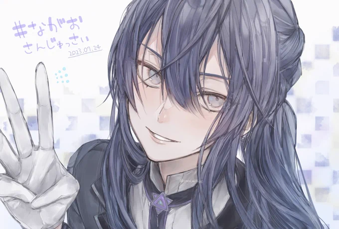 新参者ですがお誕生日とのことなので描きました おめでとうございます〜〜  #長尾百景