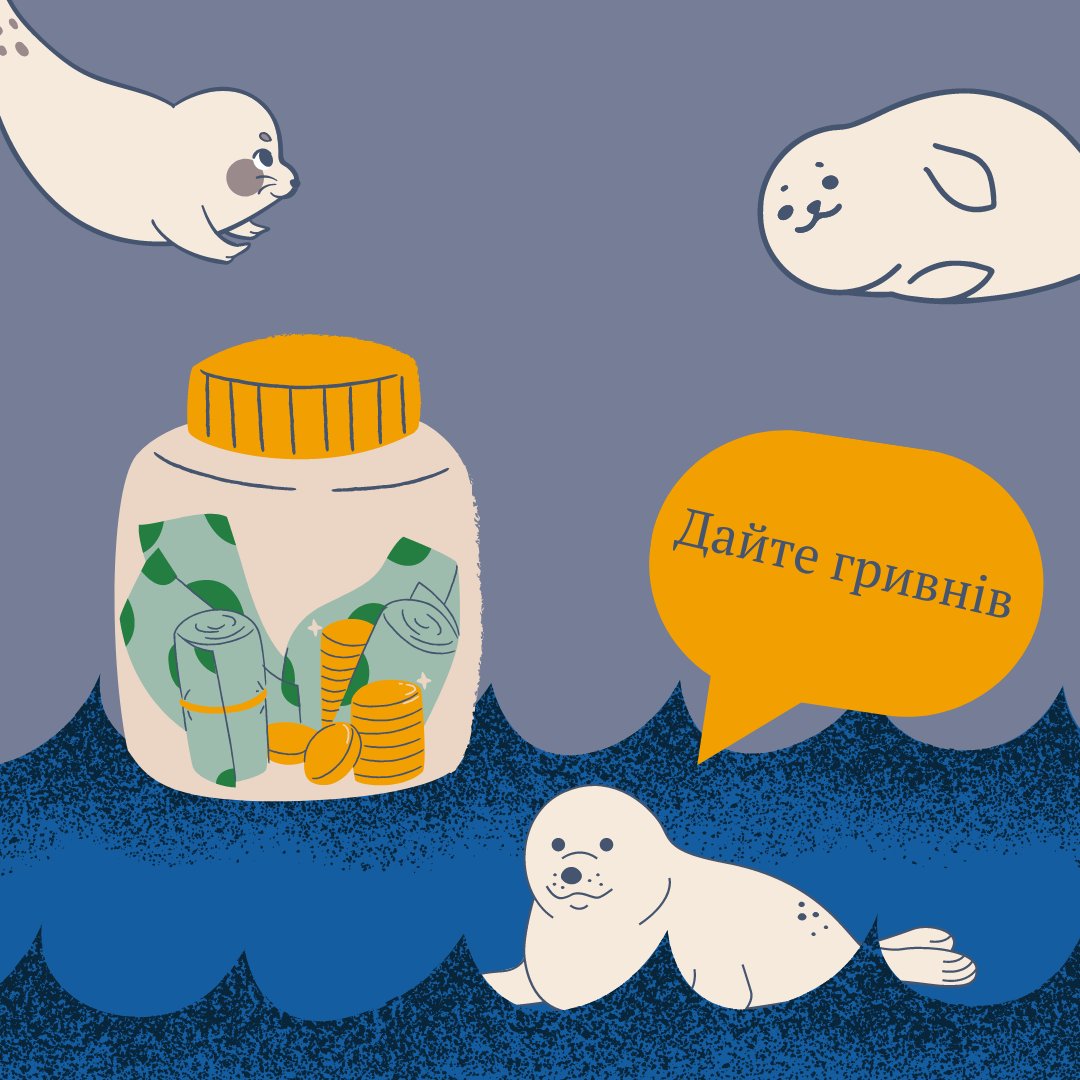 katalina_ada's tweet photo. Твірчанки та твітерчани‼️

Звертаюся з прохан��ям посприяти та допомогти не великою сумою.

Донатимо на старлінк для морських котиків вже легендарного морського центру. Допомагає мені в цьому прекрасна @oliavalianik 

Посилання та реквізити внизу! https://t.co/P3jXi12dIY
