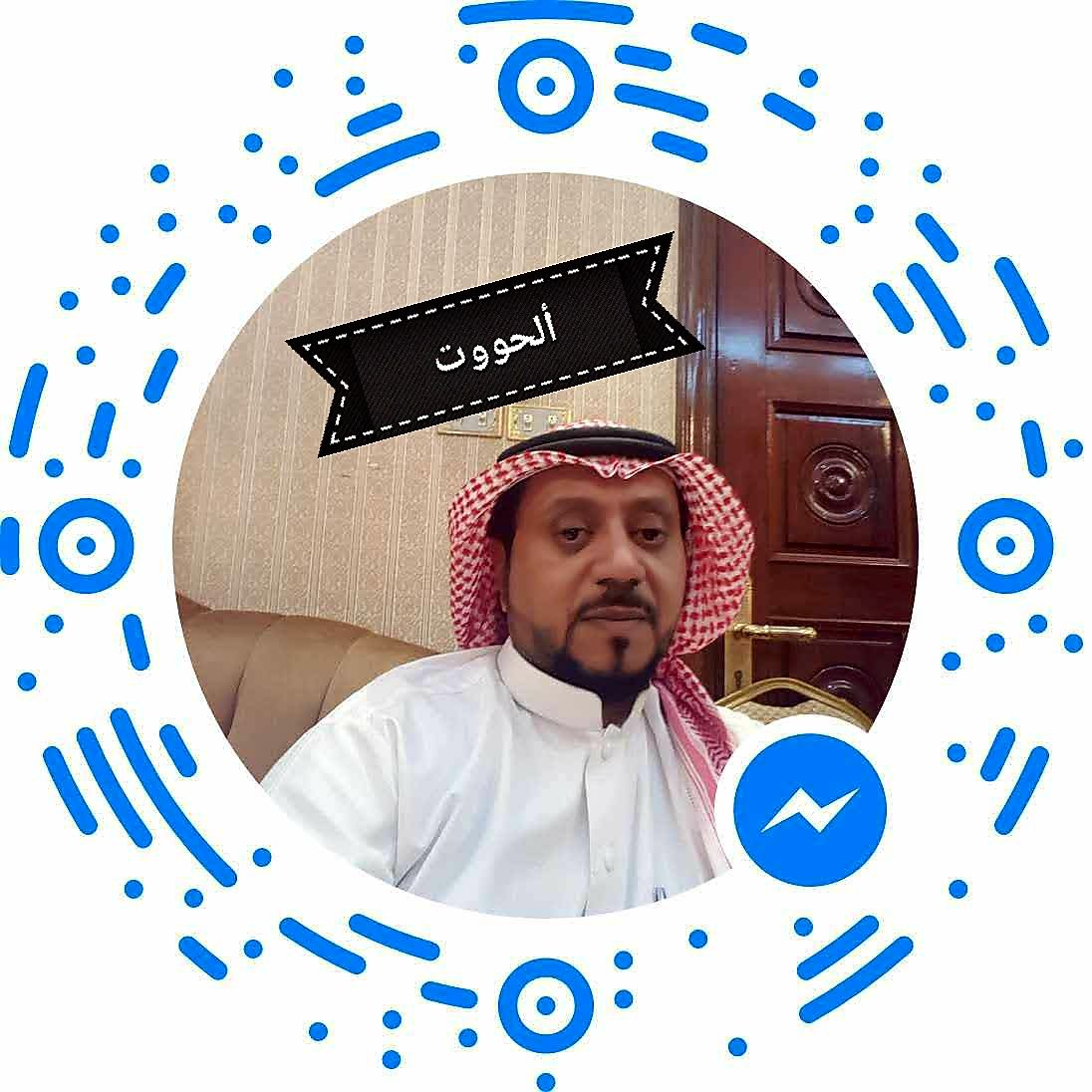 محمد الحوت (@mmoh77p) on Twitter photo 