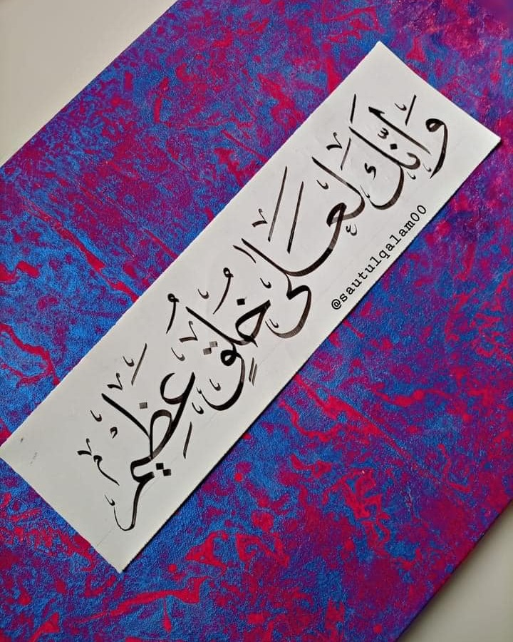 OkashaCF's tweet photo. Alhamdulillah.! Great work by our Student after completion of online Calligraphy Course.
#Alhamdulillah #calligraphy #moderncalligraphy  #calligraphypractice #art #calligraphymaster #arabiccalligraphy #islamiccalligraphy #LearnCalligraphy #okashacalligraphyfoundation #thuluth https://t.co/xysaY27jc5