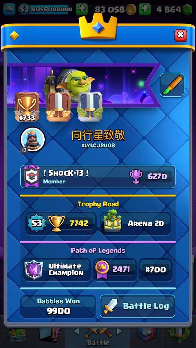 HailDPlanet tweet media