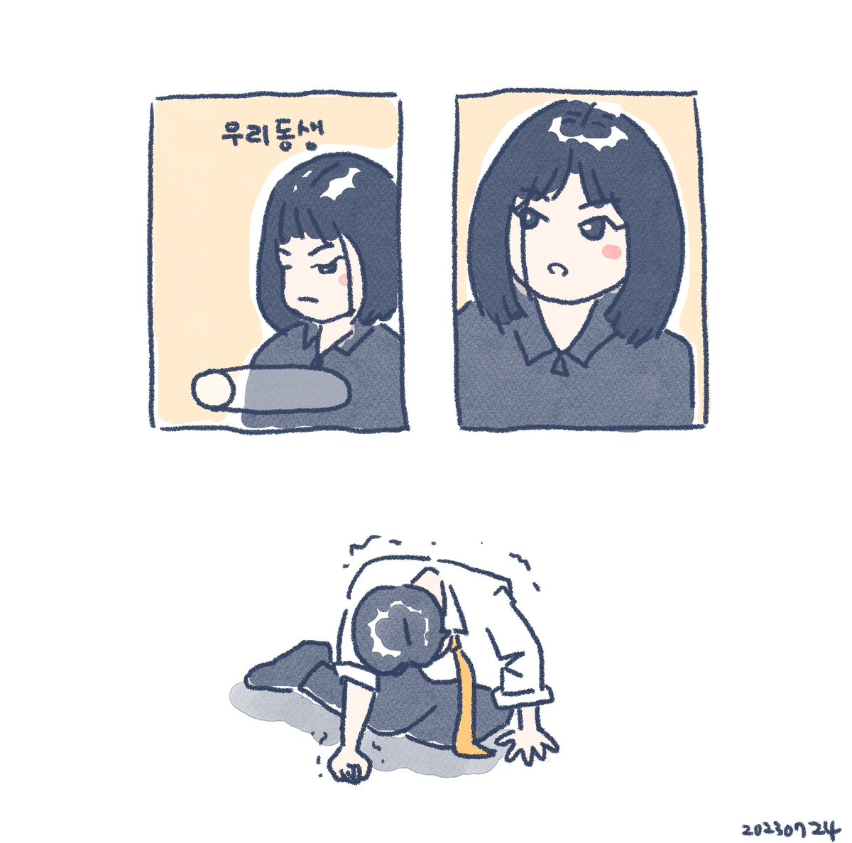 OTL ..ㅋㅋㅋㅋㅋㅋㅋㅋㅋㅋㅋㅋㅋㅋㅋㅋㅋㅋㅋㅋ
.
.
20230724