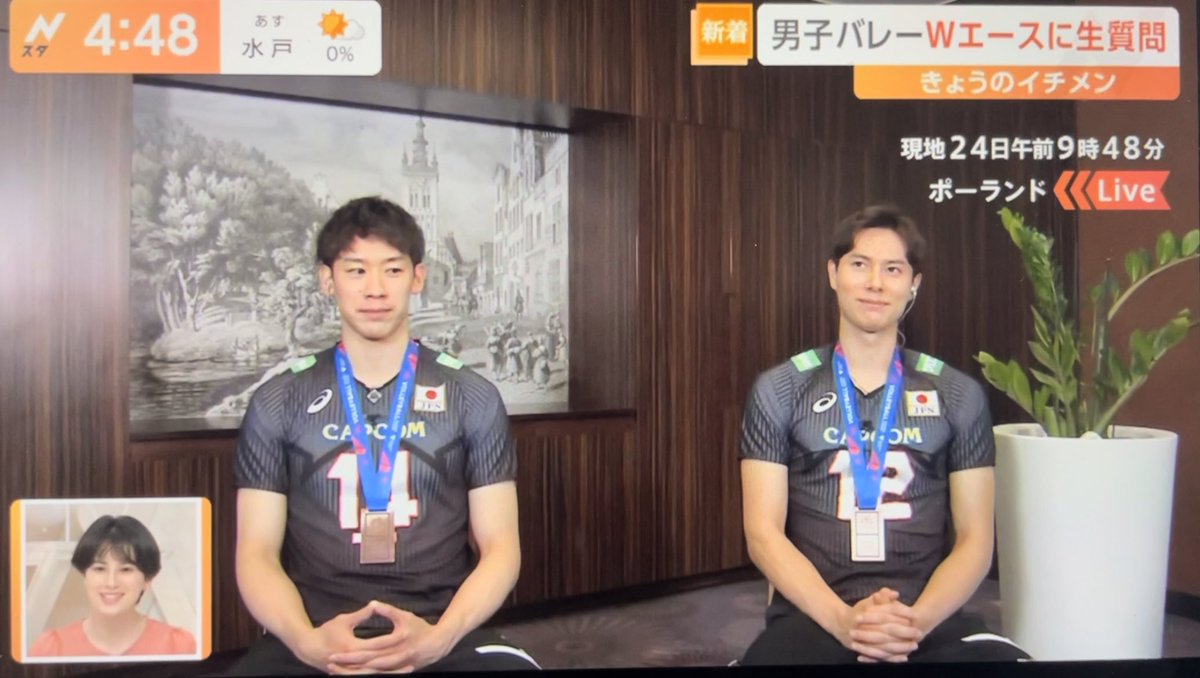 synchren's tweet image. Mukhang parang may ilalaglag nanaman ah 😂🤣