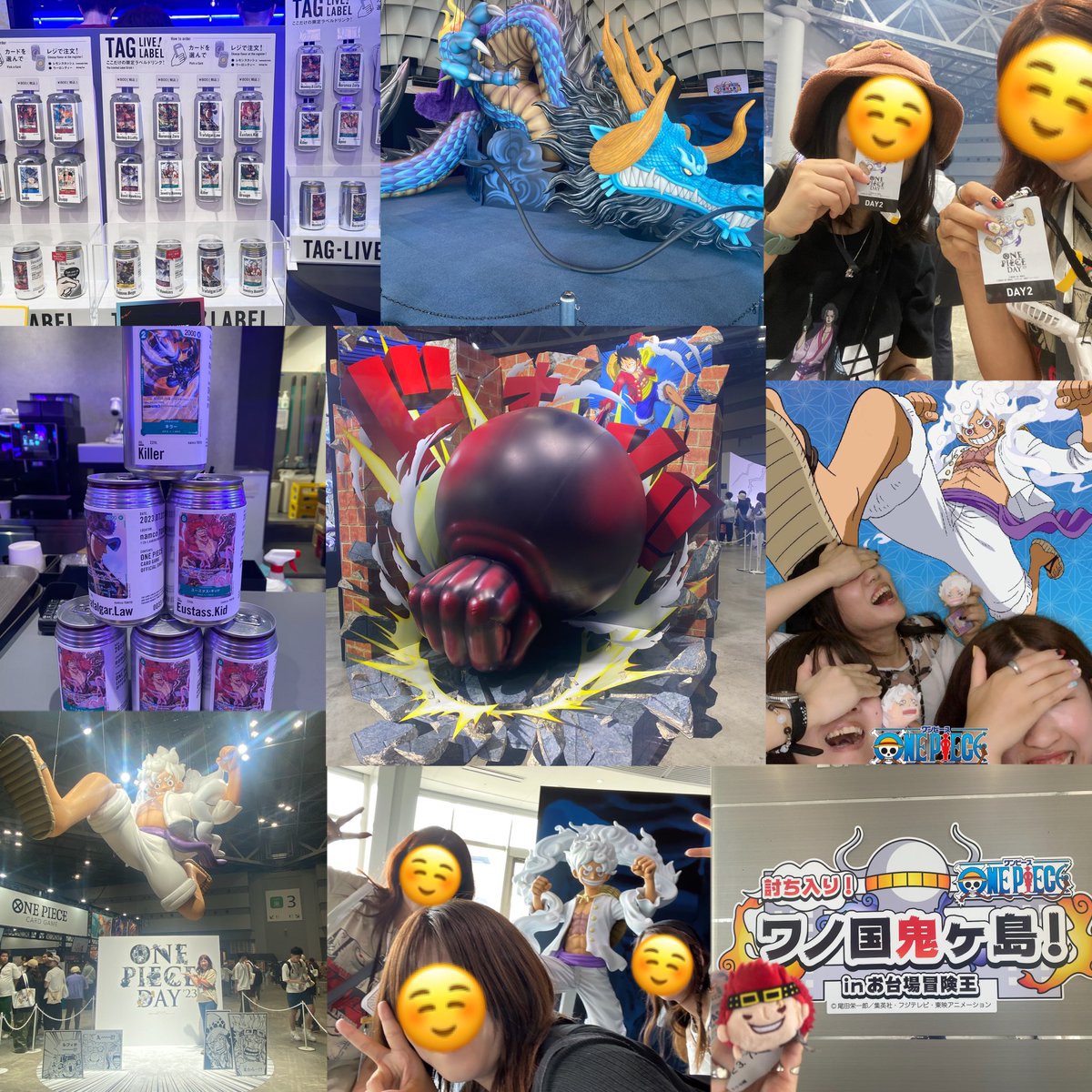 Spycat_1056's tweet photo. ワンピース DAY2からのお台場行ってそこから、カードゲームショップにも
行って今年のワンピースの日もとても充実した日々でした🥲ソラランドちゃんと
やっと逢えたし🥲、途中からずっとちょさんとぎゃさんと合流させて頂いて
とても楽しかった😭 #ONEPIECDAY
#ONEPIECE https://t.co/PVz7riHHy9