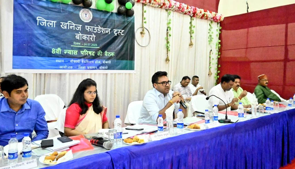 DCBokaro tweet media