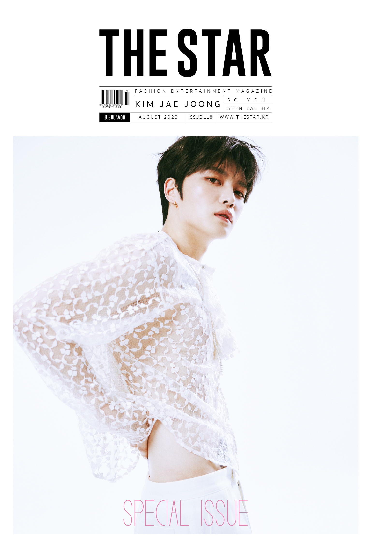 雑誌「THE STAR」表紙ジェジュングラビア16 P購入サイト