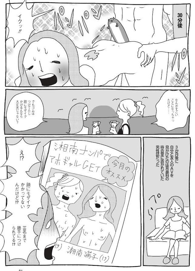(4/4) 