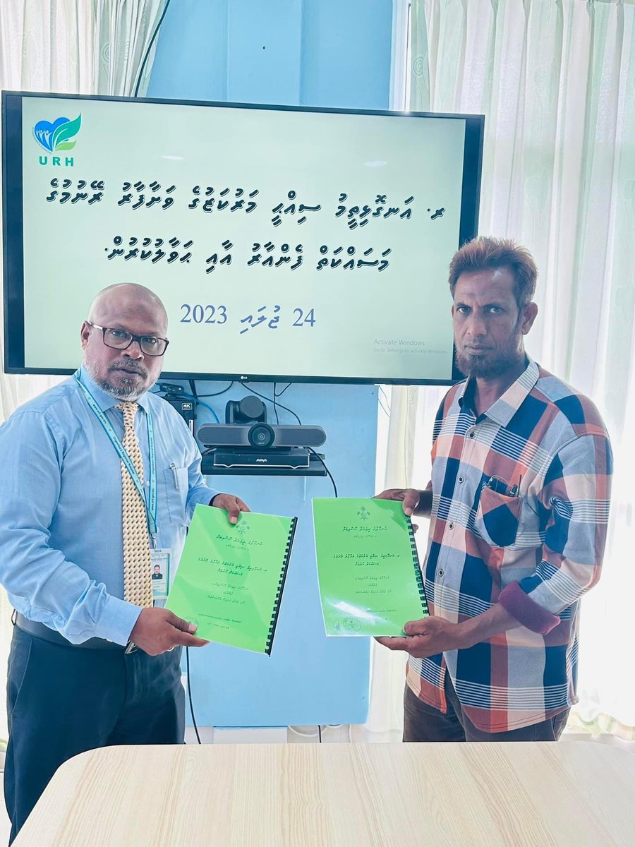 urh_mv's tweet photo. ރ.އަނގޮޅިތީމް ސިއްޙީ މަރުކަޒުގެ ވަށާފާރު ރޭނުމުގެ މަސައްކަތް 67 ދުވަހުގެ ތެރޭގައި ނިންމުމަށް 612072.10 ރުފިޔާއަށް މިއަދުވަނީ ފެންއާރު އާއި  ހަވާލުކުރެވިފައި
@presidencymv 
@MoHmv https://t.co/6n7yEEeyeN