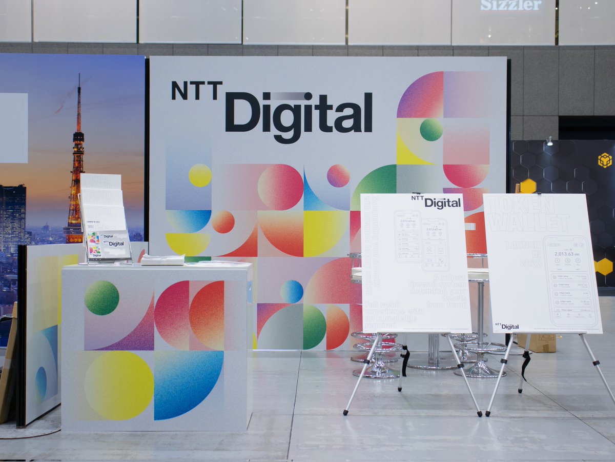 ndg_web3_jp's tweet photo. ／
いよいよ明日！ #WebX
＼
明日からの2日間 #WebX が開催されます✨
出展ブースで皆様にお会いできるのを楽しみにしています😊
#web3 #NFT #NTTDigital https://t.co/005Cuktcdt