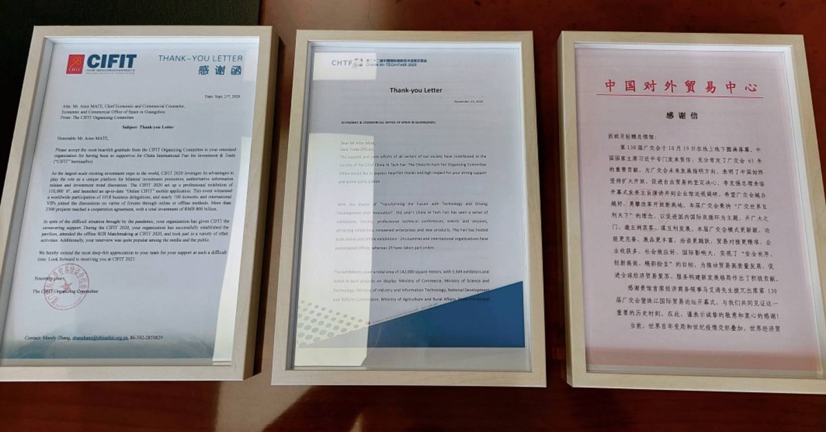 ICEX China tweet media