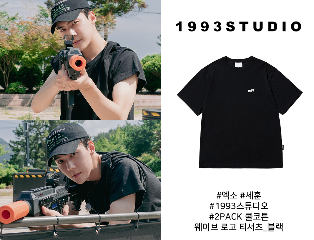 1993STUDIO_CREW's tweet photo. #1993스튜디오 #CELEB

▶WHO : 엑소 세훈
▶BRAND : 1993스튜디오
▶WHERE : 웨이브 트위터 230719
▶PRODUCT : 2PACK 쿨코튼 웨이브 로고 티셔츠_블랙
▶LINK : https://t.co/xlcn3dOpyC

#1993스튜디오 #1993STUDIO #엑소 #세훈 #EXO #SEHUN https://t.co/rkmIXV9y6c