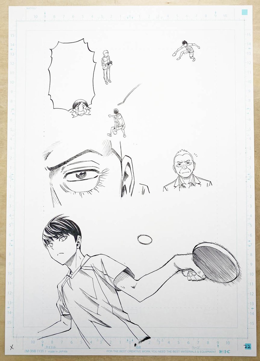 前回のネームと線画と完成原稿。
打つ直前の、パワーが一点に集まってる瞬間っていいですよね。かめはめ波を溜めてるときとか。
#スリースター #卓球 #サイコミ https://t.co/xoemH9sjtZ 