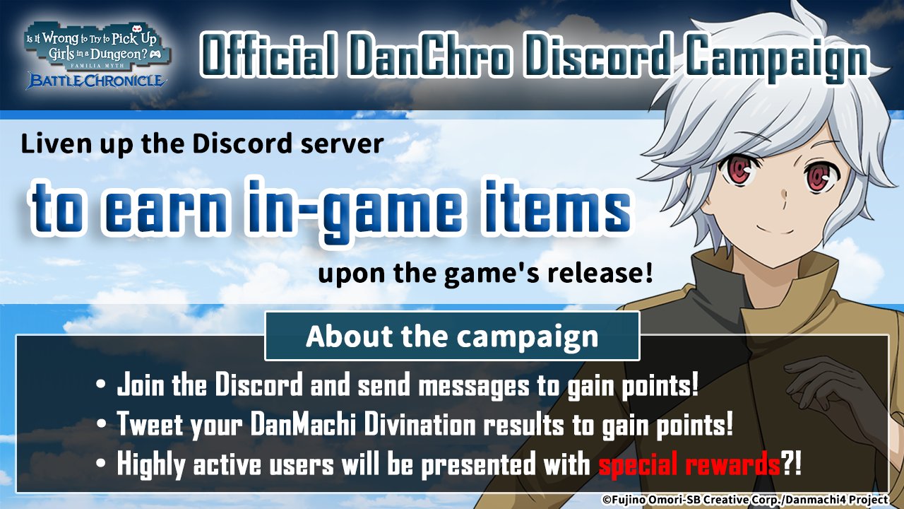 DanMachi BATTLE CHRONICLE' Game Released Today