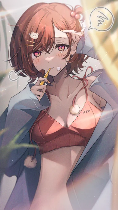 ねぼけ円香