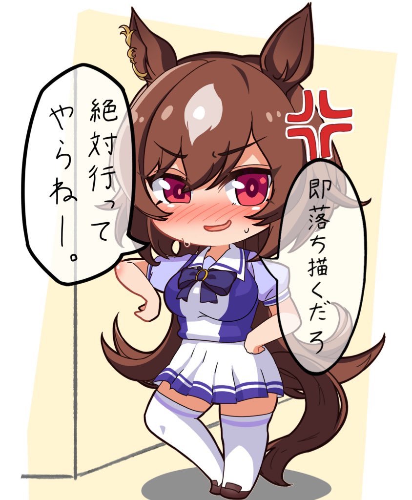 #フォロワー1万人以下の絵師が力作を投稿してたくさんのフォローを貰うタグ
ちょっとくらい貼っても……バレへんか! 