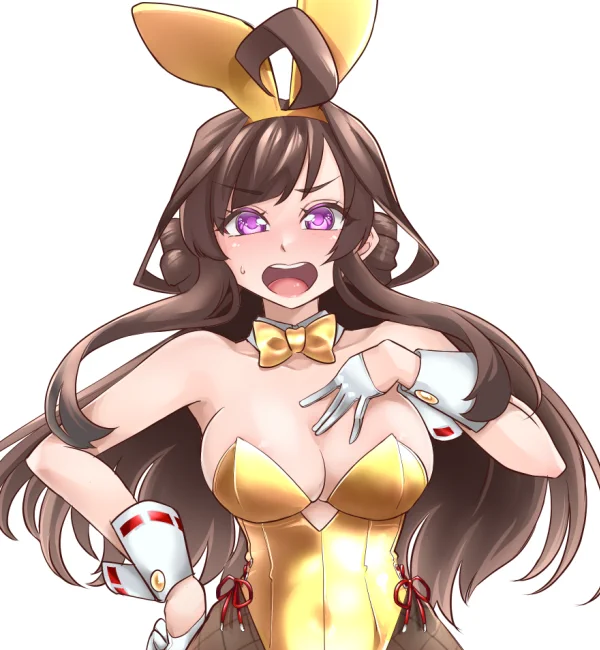 んごんごちゃん