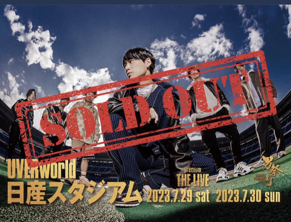 SHUNYA_UWSC's tweet photo. UVERworld おめでとう😭 https://t.co/9Lh3C2tDxB