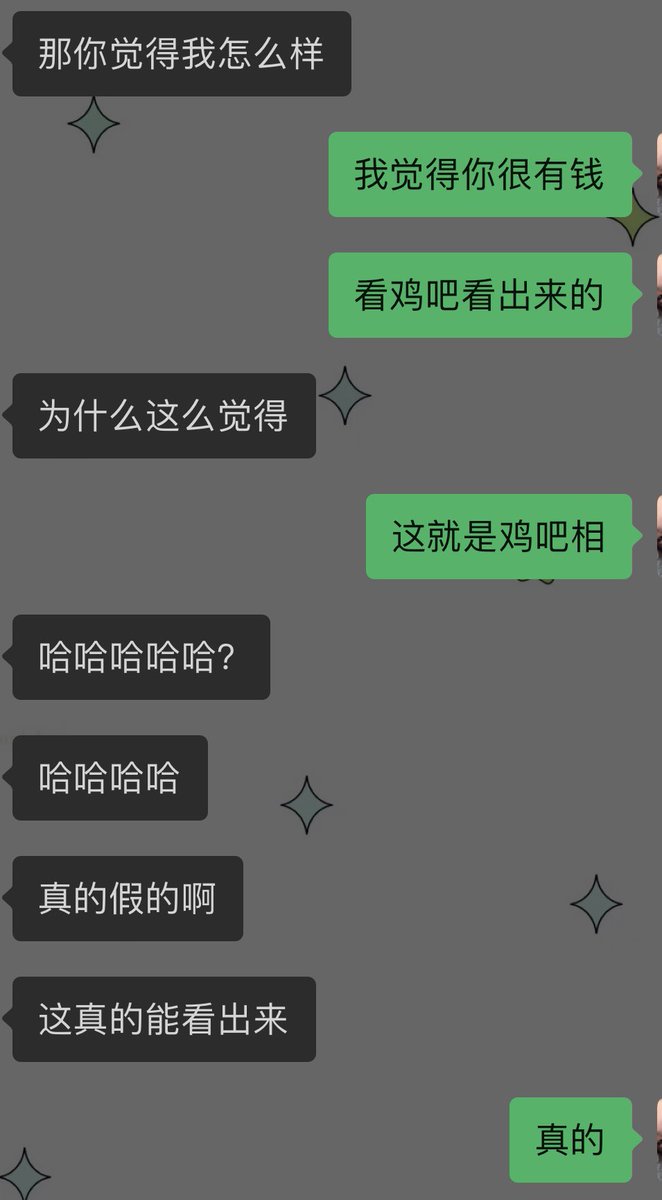 如图 https://t.co/gyMn0jQoml