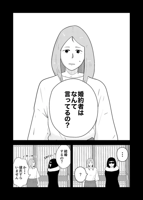 (4/5)