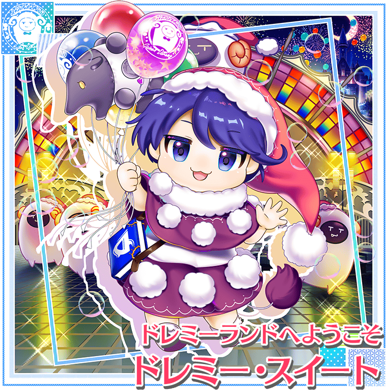 東方Project Vision ドレミー・スイート M.I.W スリーブ 東方LostWord公式(東方ロストワード) on X: