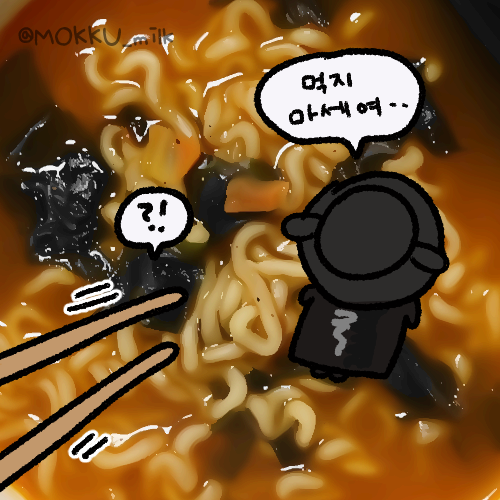 MOKKU_milk's tweet photo. 아기풍뎅이다시마버섯의 입국을 환영합니다. https://t.co/SRWIEt21cR