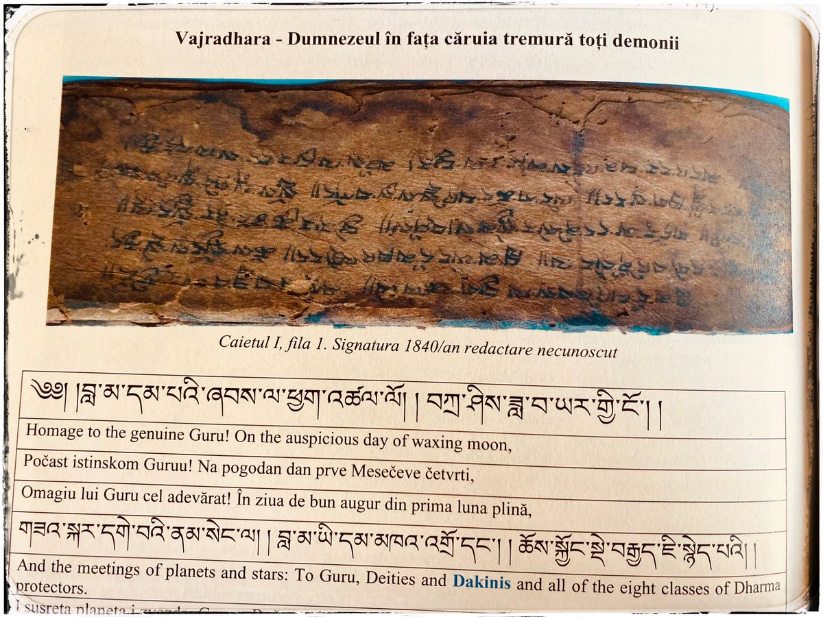 EuropeGenesys's tweet photo. O serie de papirusuri aflate în arhivele noastre conțin mențiuni despre #Dachine – principiul energetic feminin, sinonimul cunoaşterii, inteligenței și înţelepciunii https://t.co/dQLgSSrYtA #NFT #MultiversX #Blockchain #Crypto #DAO #BlueOceanStrategy #Tomiris 📚#RomâniaEducată ✏️ https://t.co/4rXv7wrcUg