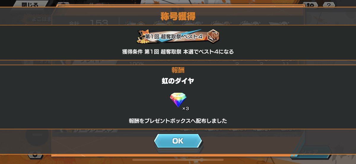 ☃️🍖よこはまーくん🍜☃️ tweet media