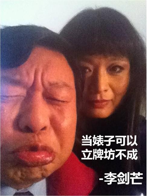 中推
没有了郭文贵和蚂蚁帮，
没有了华蛹和团结公会，
没有了张麻子和二次元，
没有了盛雪和海外民运。
再
没有了溜达和自干五，
没有了王局和李贱盲，
就真的不太好玩了，
少了很多乐子，
只能不忘初心去看黄推了。