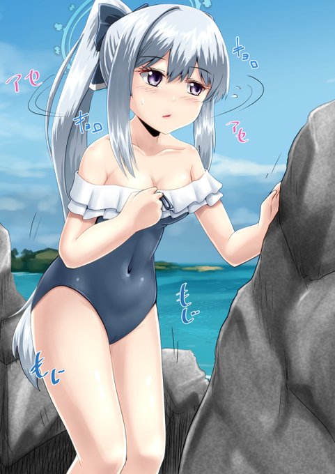 あれ・・ミヤコあんなとこで何やって・・? 