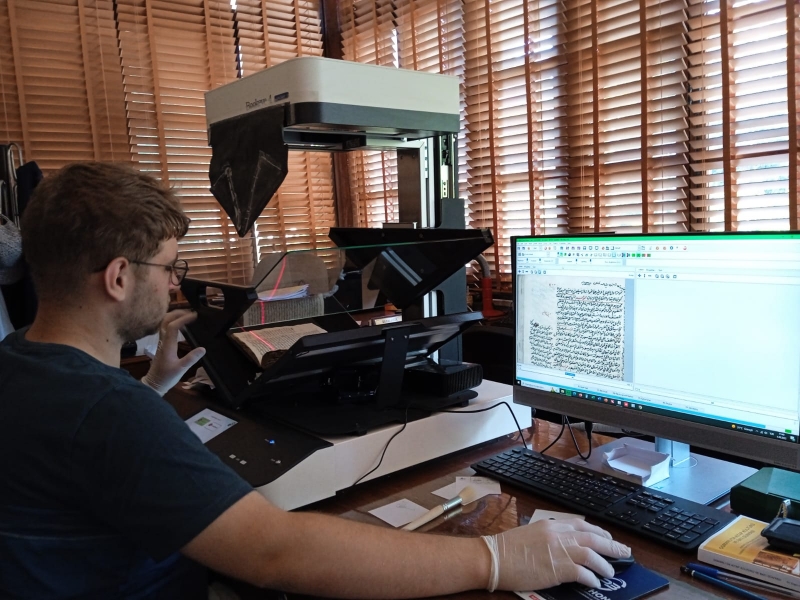 Vakıf Yazmaları Kuyûdâtlı Katalog Projesi kapsamında İzmir-Tire Necip Paşa Kütüphanesindeki  1605 cilt yazma eserin görüntüsü proje ekibinden Alperen Engin tarafından dijitale aktarılmıştır.

yazmakataloglama.fsm.edu.tr